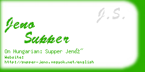 jeno supper business card